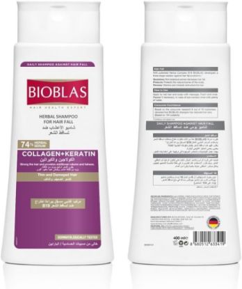 Picture of BIOBLAS SHAMPOO WITH COLLAGEN AND CREATINE 400 ML 3419