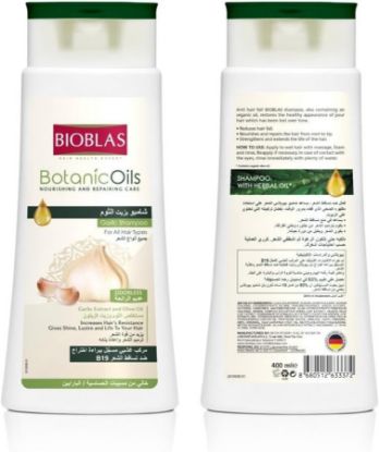 Picture of BIOBLAS SHAMPOO WITH GARLIC OIL 400 ML  3372