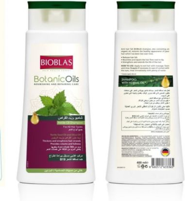 Picture of BIOBLAS SHAMPOO WITH NETTLE OIL 400 ML 3365