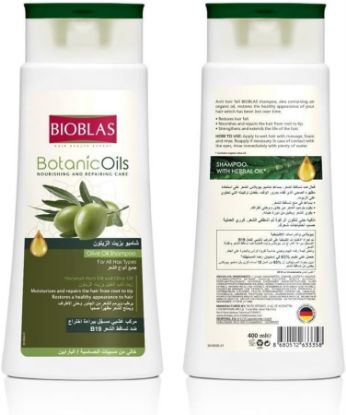 Picture of BIOBLAS SHAMPOO WITH OLIVE OIL 400 ML 3358