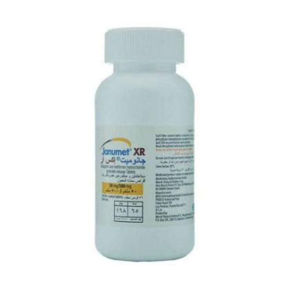 Picture of JANUMET XR 50/500 MG 56 TAB