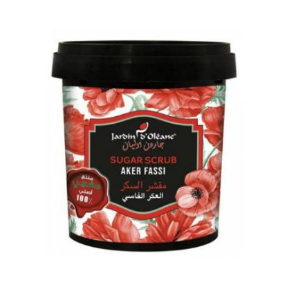 صورة جاردن دي اوليان مقشر الملح بزبدة الكاريتي والعود 600 جرام