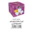 Picture of JAWAHIR ALREEM HAIR REMOVER W ARABIC GUM 500 G