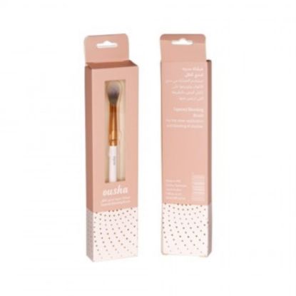 صورة فرشاة دمج