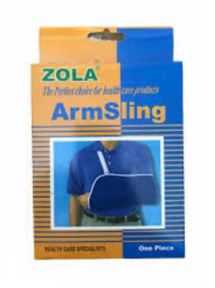 صورة حامل ذراع ازرق  L  330