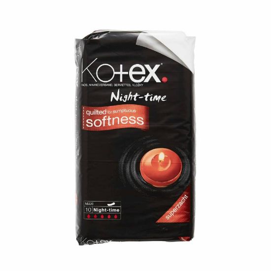 صورة كوتكس ماكسى ليلى 10x8