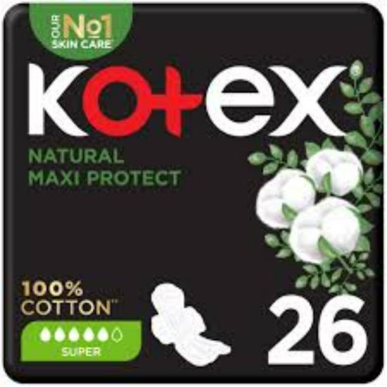 صورة كوتكس طبييعة ماكسي حماية سوبر 12x10