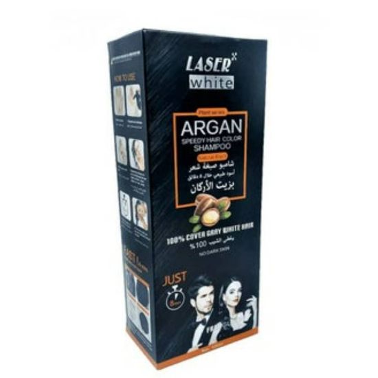 صورة LASER WHITE BLACK T.P 100g  #2095
