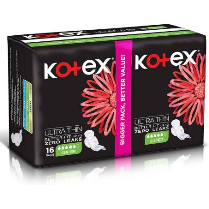 صورة كوتكس الترا رفيعه سوبر بالاجنحه16*16