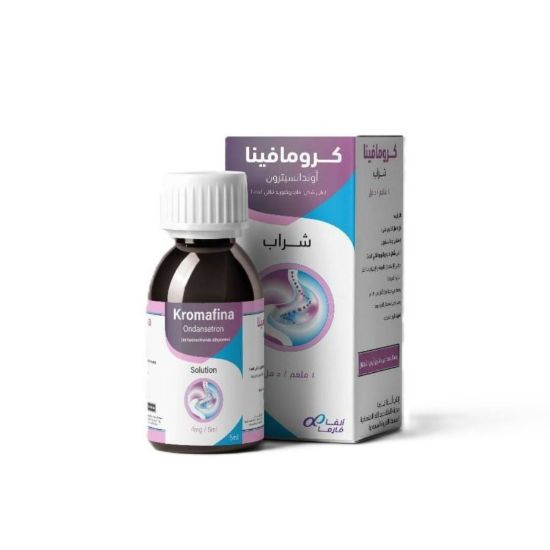 Picture of KROMAFINA ORAL SOLUTION 50ML