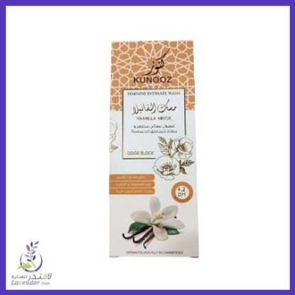 Picture of KUNOOZE FEMININE WASH 200ML - POWDER MUSK
