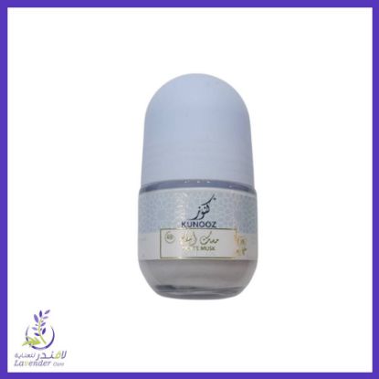Picture of KUNOOZE ROLL-ON 50ML - WHITE MUSK