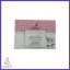 Picture of KUNOOZE SOAP 100G - POWDER MUSK