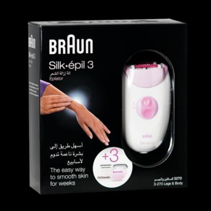 صورة براون ساتين هير 5 لل