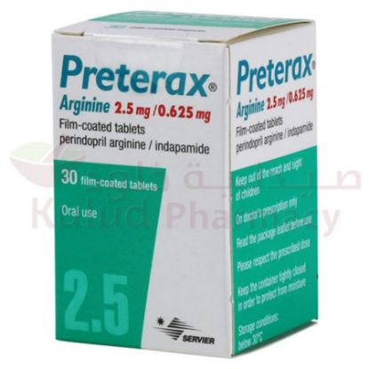 صورة بريتراكس حبوب 2.5/0.625مجم 30حبه