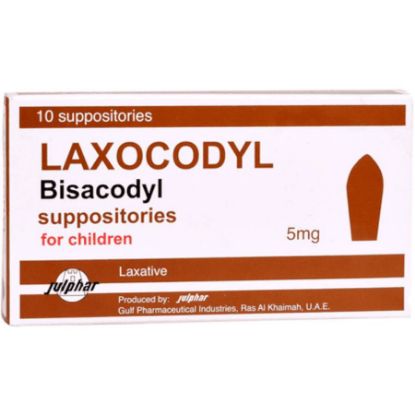 Picture of LAXOCODYL 5MG SUPPOSITORY 10S