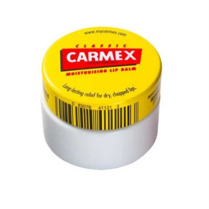 صورة كارمكس مرطب شفاه كلاسيكي جار 7.5 جم