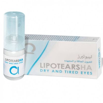 صورة ليبوتيرز بخاخ للعيون الجافة والمجهدة 10 مل