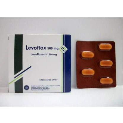 Picture of LOHIST 10 MG 10 TAB