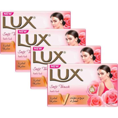 Picture of LUX SOAP CHERRY&CREAM - SOFT TOUCH 170 G X 48