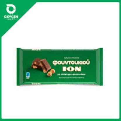 صورة سيروجين 100 ملجم 60 قرص