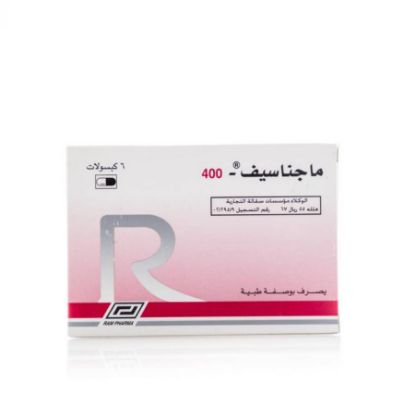 صورة ماجناسيف كبسول 400مجم 6كبسولات