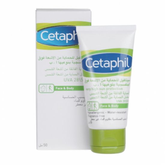 صورة سيتافيل Spf 50+ UVA/UVB واقي من اشعة الشمس 50 مل