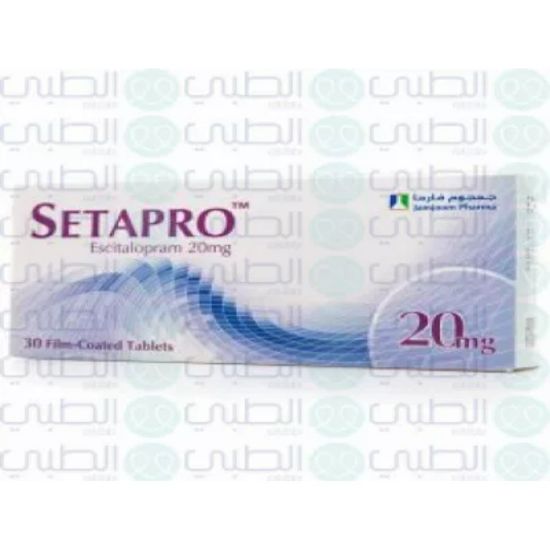 Picture of SETAPRO 20 MG 30 TAB