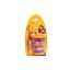 Picture of MASHA CHILDREN'S TOOTHBRUSH WITH CUP (YELLOW)