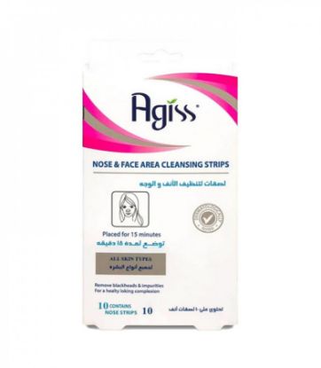 Picture of AGISS NOSE & FACE AREA CLEANSING STRIPS 10 NOSE STRIPS 3451