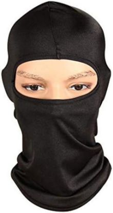 صورة ماسك قماشي للوجه