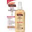 Picture of PALMERS COCA BUTT SKIN THER WITH VIT OIL 60 ML 1594#