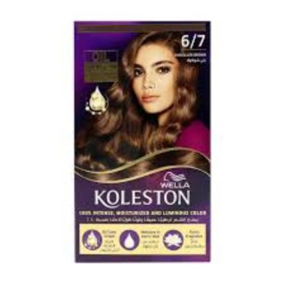 صورة KOLESTON PACK 6/7 CHOCOLATE