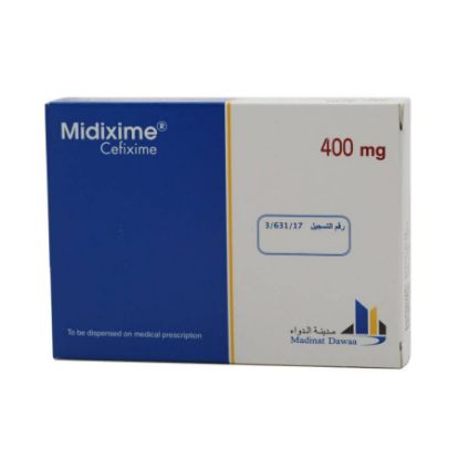 صورة ميديكسيم 400 ملجم 6 كبسولات