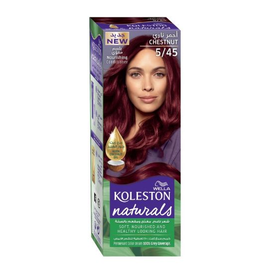 صورة KOLESTON NATURALS 5/45 CHESTNUT