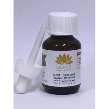 Picture of MINT NATUR 60 ML#