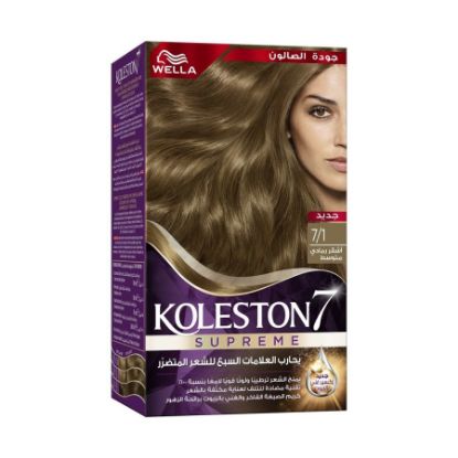 Picture of KOLESTON PACK 7/1 MEDIUM ASH BLONDE