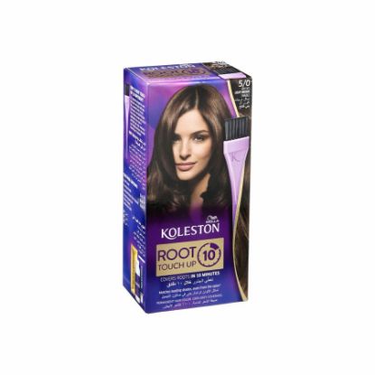 صورة كوليستون روت تاتش  بنى فاتح 5/0