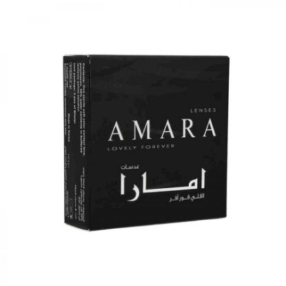 Picture of AMARA BEAUTY LENSES WALNUT