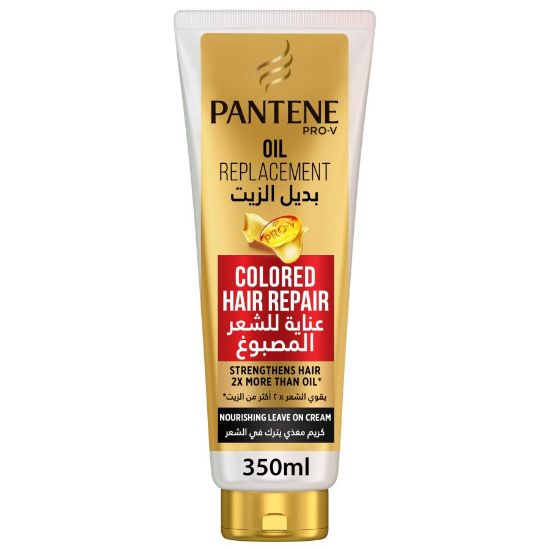 صورة 2015-0120132-004902 - بانتين بديل الزيت علاج للشعر المصبوغ 350 مل
