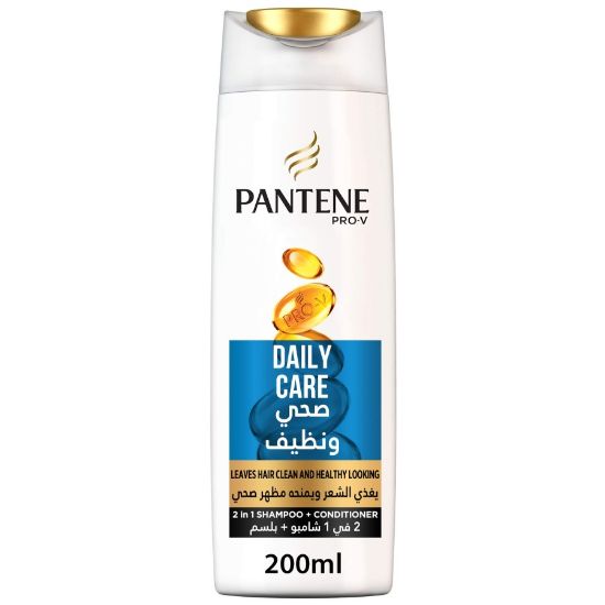 Picture of PANTENE SHAMPOO COLOR CARE-COLORED REPAIR 200 ML X 48-110013