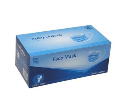 Picture of MAX CARE 3 PLAYER BLUE FACE MASK 1 BOX