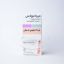 Picture of MEGAMOX 228 MG SUSP 70 ML