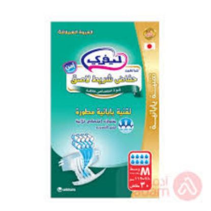 صورة ليفرى حفاض شريط لاصق للبالغين 24+6 حفاض وسط عبوه عملاقه