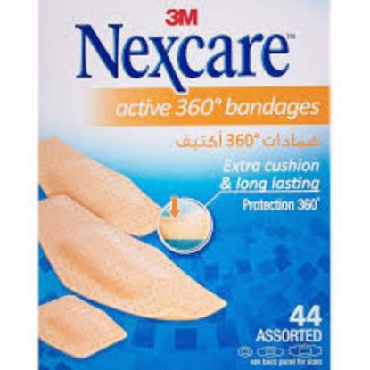 صورة نيكس كير ضماد 44 نافذ 52379