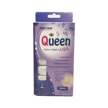 صورة بيورلايف كلوتات الدوره XL