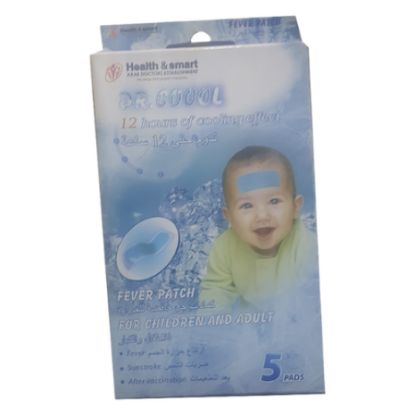 Picture of COOLMED COOLING GEL PATCH 5'S