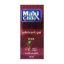 Picture of MAXI GLIDE NUTELLA 50 ML 2 IN 1 5M LUBRICANT GEL