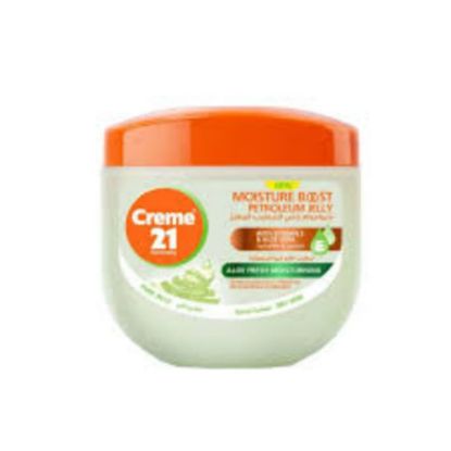 Picture of VASELINE 21 MOISTURIZER 300ML COCOA