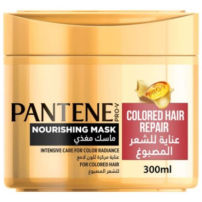 Picture of PANTENE MASK COLORED HAIR REPAIR 300ML